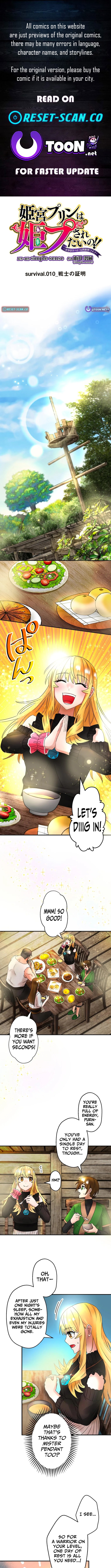 Princess Himiya Purin Just Wants to Be Carried!! – A Beautiful Girl Gamer’s Life in Another World Chapter 10 Page 1