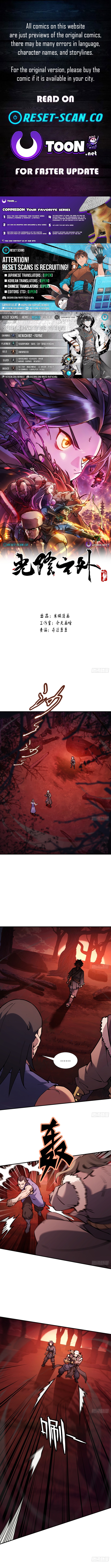 Outside of Time Chapter 12 Page 1