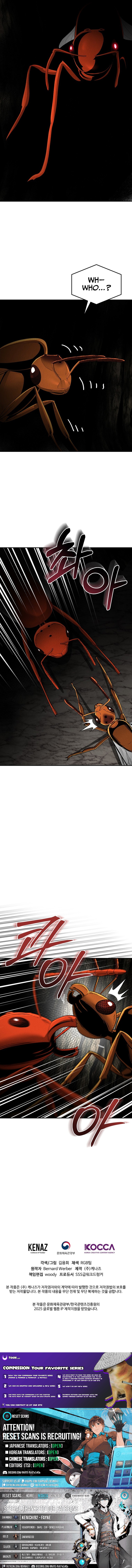 Empire of the Ants Chapter 14 Page 1