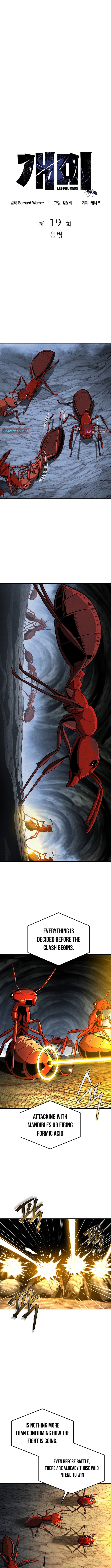 Empire of the Ants Chapter 19 Page 1