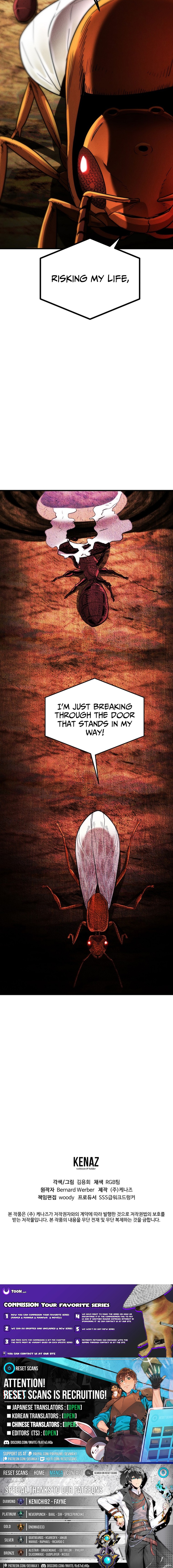 Empire of the Ants Chapter 11 Page 1