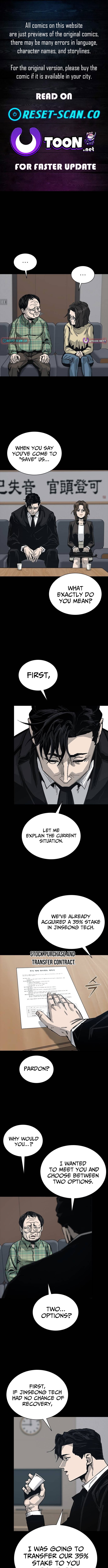 Royal Family Chapter 12 Page 1
