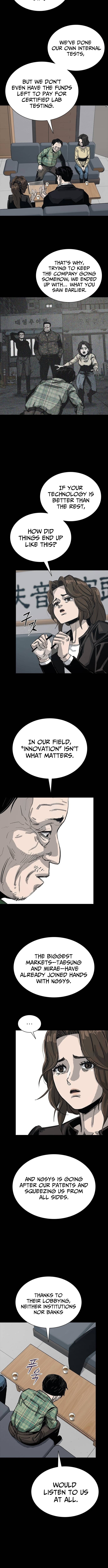 Royal Family Chapter 12 Page 1