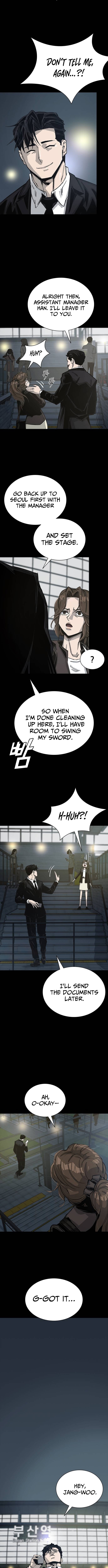 Royal Family Chapter 12 Page 1