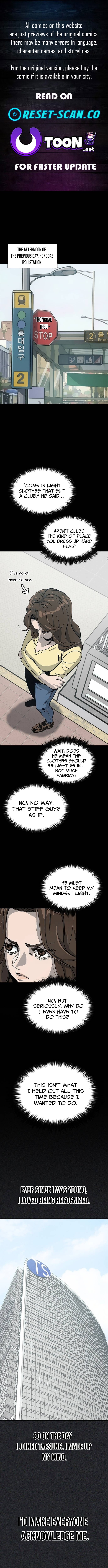Royal Family Chapter 07 Page 1