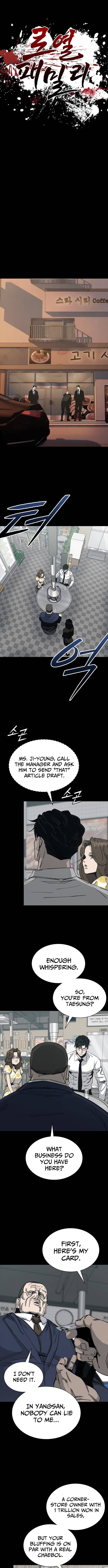Royal Family Chapter 08 Page 1