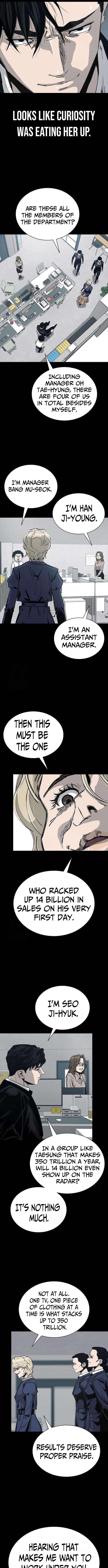 Royal Family Chapter 06 Page 1