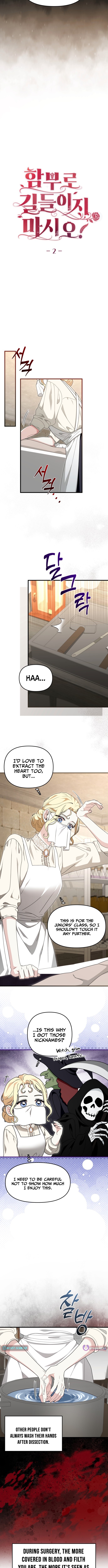 Don't Tame Me Recklessly Chapter 02 Page 1