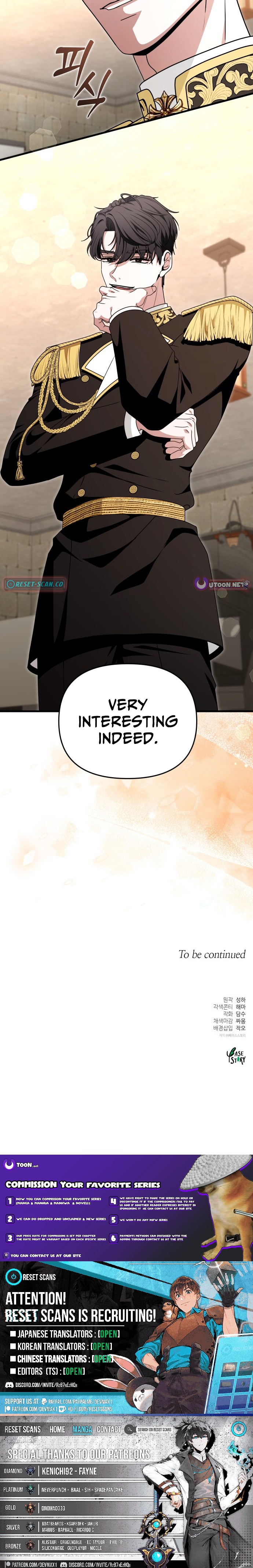 Don't Tame Me Recklessly Chapter 02 Page 1