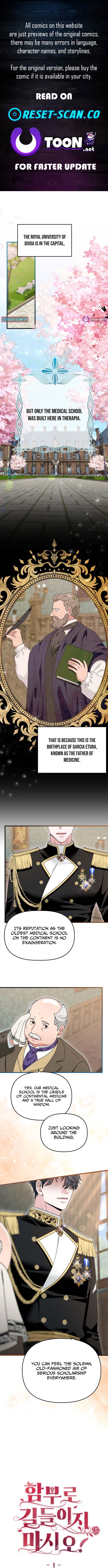 Don't Tame Me Recklessly Chapter 01 Page 1