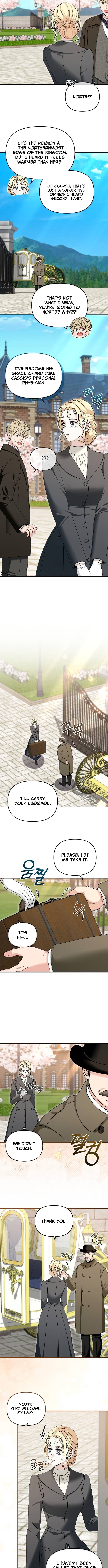 Don't Tame Me Recklessly Chapter 10 Page 1