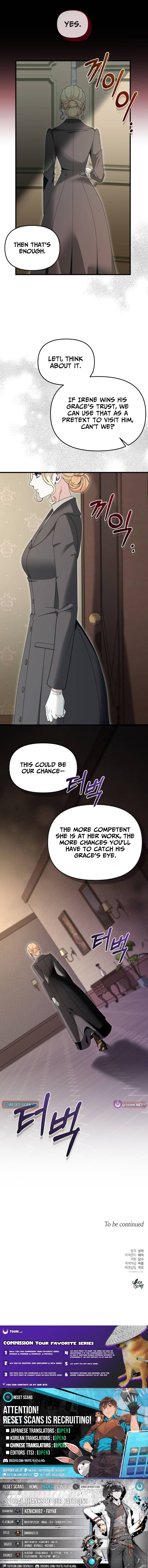 Don't Tame Me Recklessly Chapter 10 Page 1