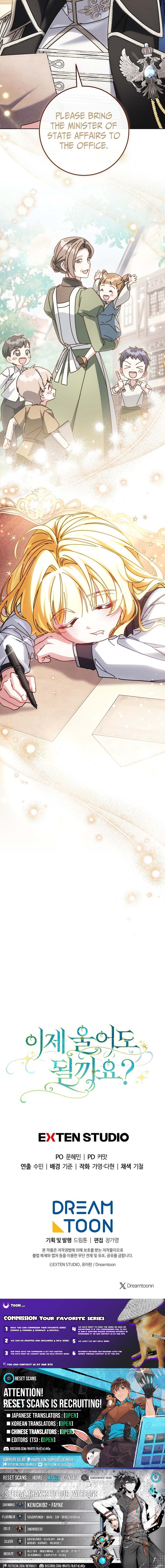 Is It Okay to Cry Now? Chapter 45 Page 1