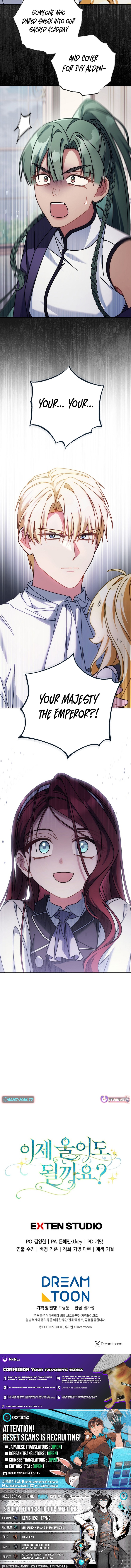 Is It Okay to Cry Now? Chapter 32 Page 1