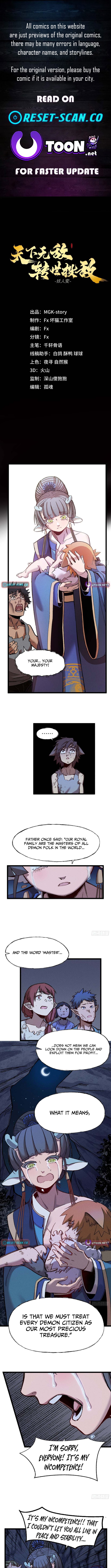 Invincible Under Heaven: Reborn as the Enemy Chapter 15 Page 1