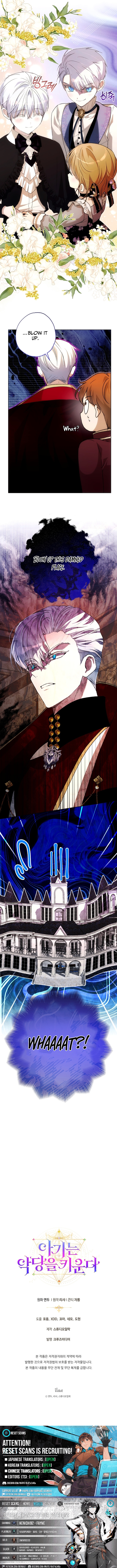 The Baby Raising A Devil Chapter 32 Page 1
