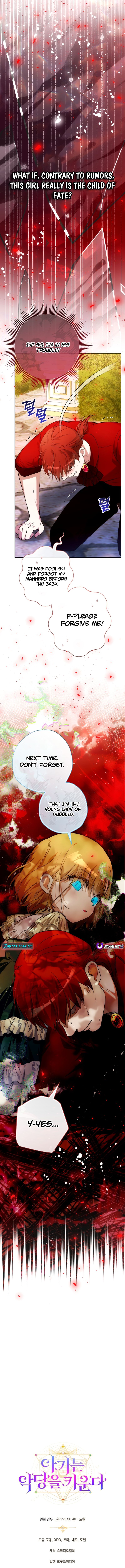 The Baby Raising A Devil Chapter 33 Page 1