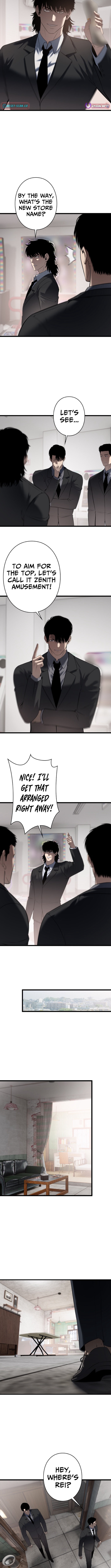 Revenge for a False Conviction Chapter 26 Page 1