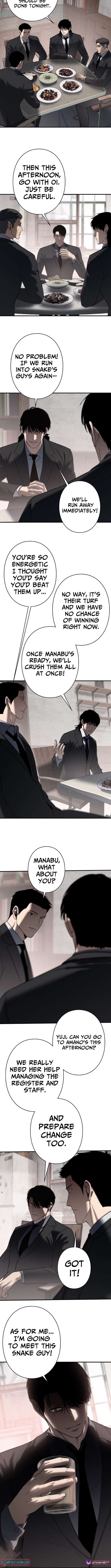 Revenge for a False Conviction Chapter 26 Page 1