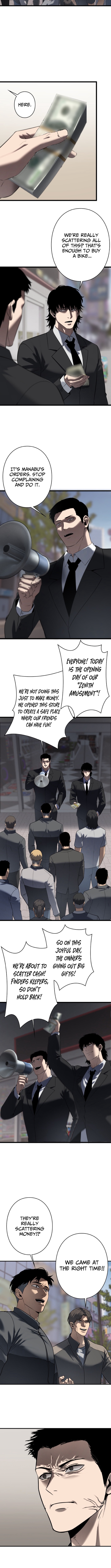 Revenge for a False Conviction Chapter 27 Page 1