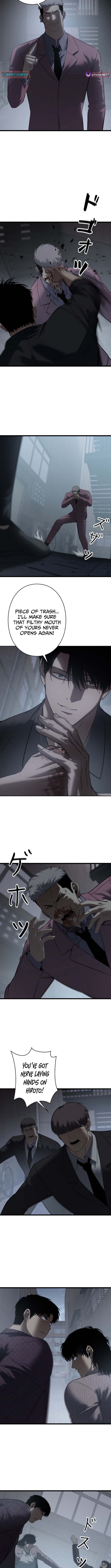 Revenge for a False Conviction Chapter 24 Page 1