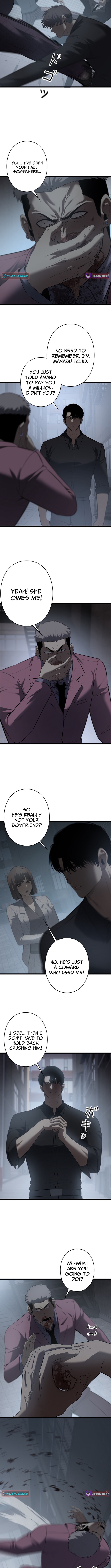 Revenge for a False Conviction Chapter 24 Page 1