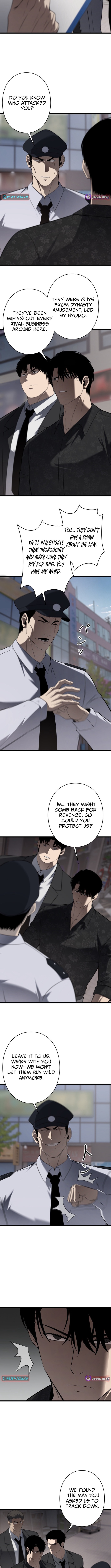 Revenge for a False Conviction Chapter 29 Page 1
