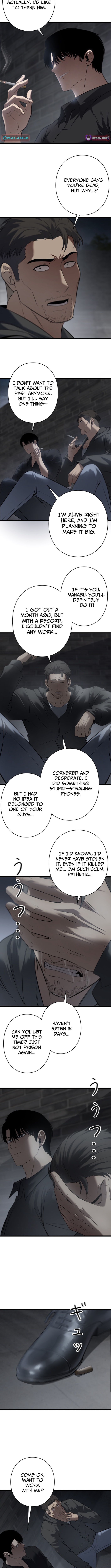 Revenge for a False Conviction Chapter 23 Page 1