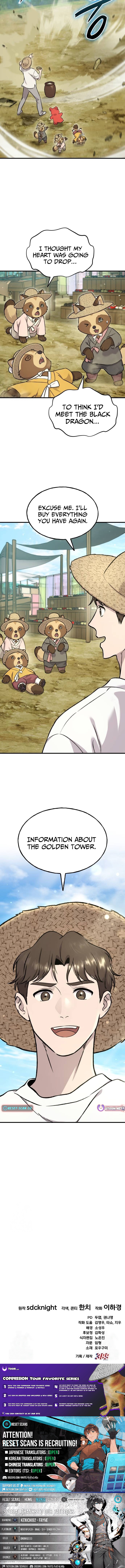 Solo Farming in the Tower Chapter 109 Page 1