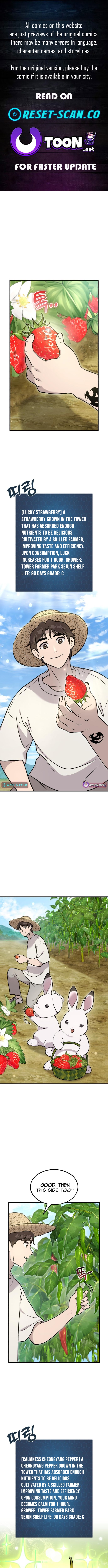 Solo Farming in the Tower Chapter 107 Page 1