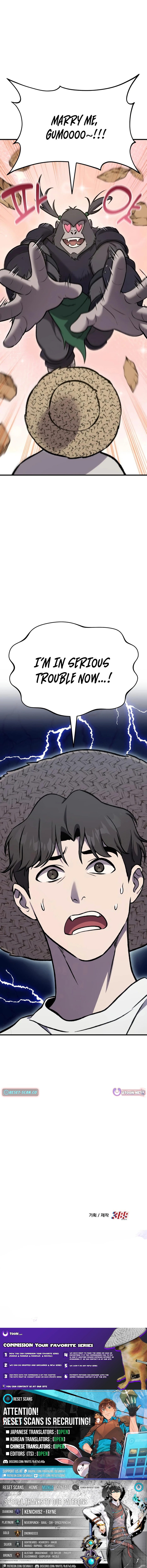 Solo Farming in the Tower Chapter 129 Page 1