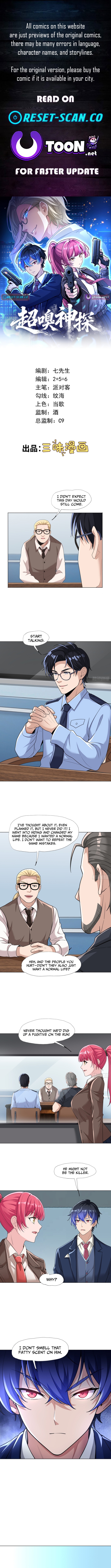 The Super Chapter Scented Detective - Chapter 08 Page 1