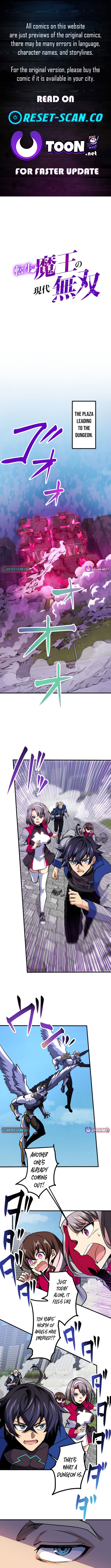 The Reincarnated Demon King Dominates the Modern World Chapter 18 Page 1