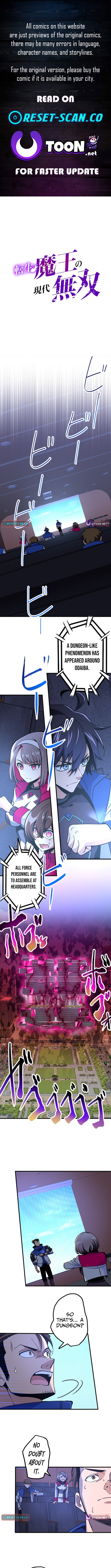 The Reincarnated Demon King Dominates the Modern World Chapter 17 Page 1