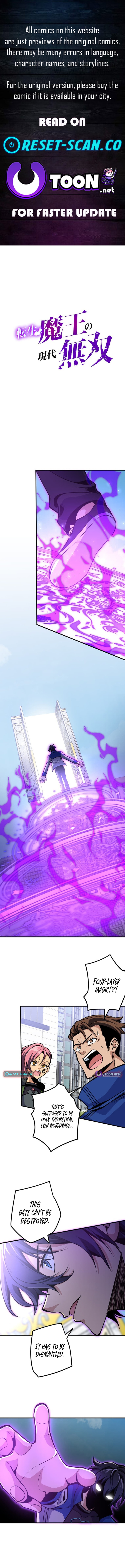The Reincarnated Demon King Dominates the Modern World Chapter 16 Page 1
