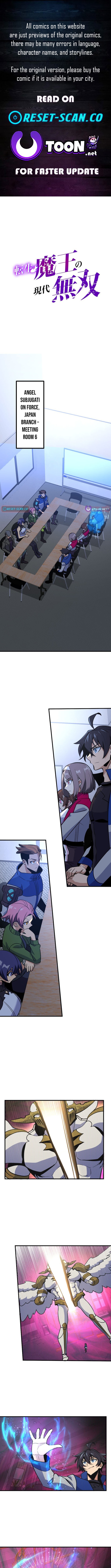 The Reincarnated Demon King Dominates the Modern World Chapter 24 Page 1