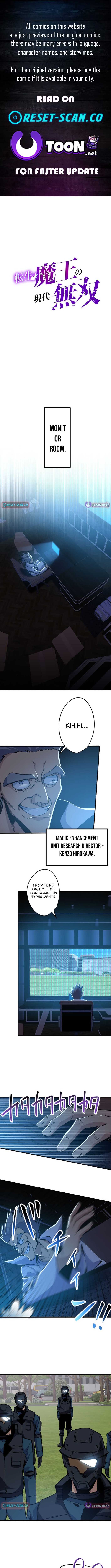 The Reincarnated Demon King Dominates the Modern World Chapter 15 Page 1