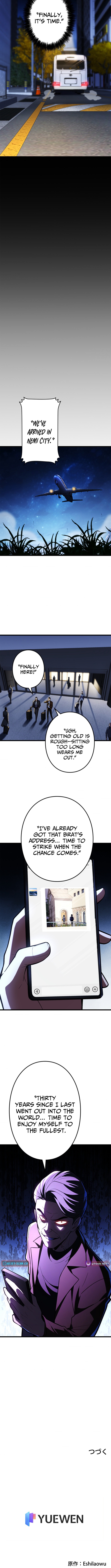 The Clan's Failure Was Once the Continent's Strongest Chapter 25 Page 1