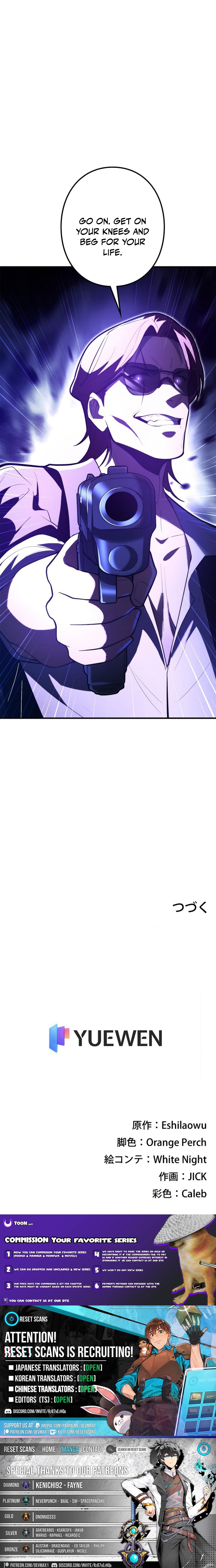 The Clan's Failure Was Once the Continent's Strongest Chapter 30 Page 1