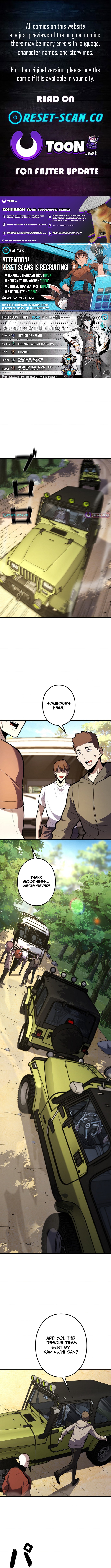 The Clan's Failure Was Once the Continent's Strongest Chapter 27 Page 1