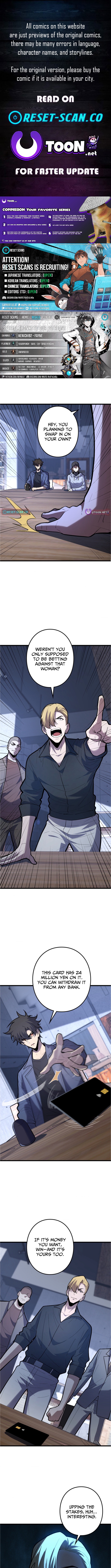 The Clan's Failure Was Once the Continent's Strongest Chapter 29 Page 1