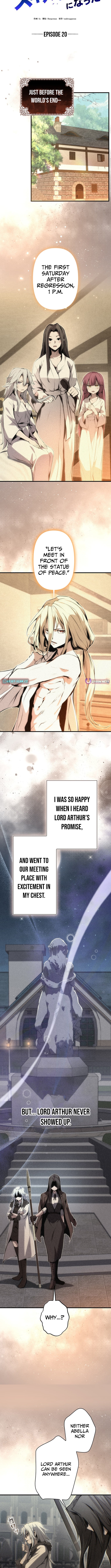 I Became a Cheat Chapter Level Skill Thief - Chapter 20 Page 1