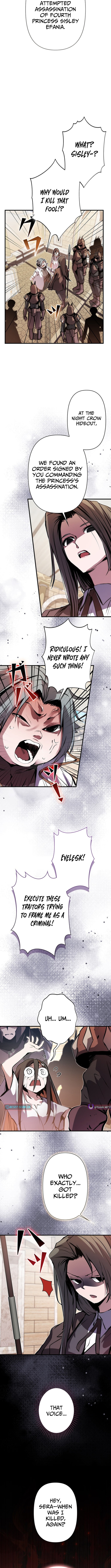 I Became a Cheat Chapter Level Skill Thief - Chapter 20 Page 1
