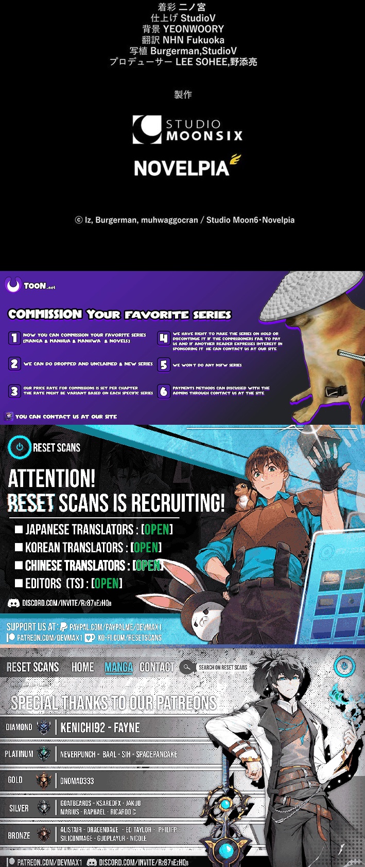I Became a Cheat Chapter Level Skill Thief - Chapter 23 Page 1