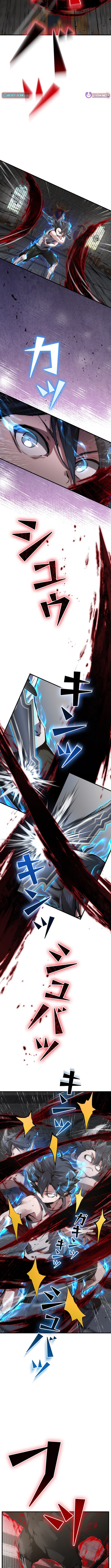 I Became a Cheat Chapter Level Skill Thief - Chapter 16 Page 1