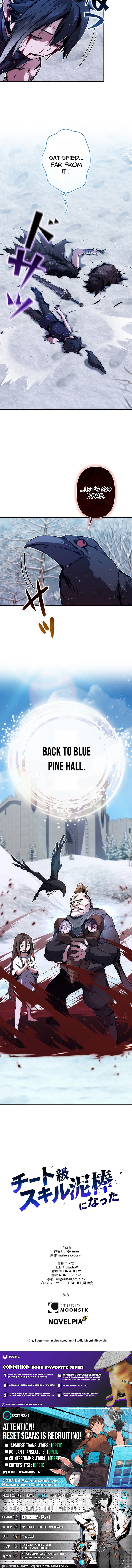 I Became a Cheat Chapter Level Skill Thief - Chapter 24 Page 1