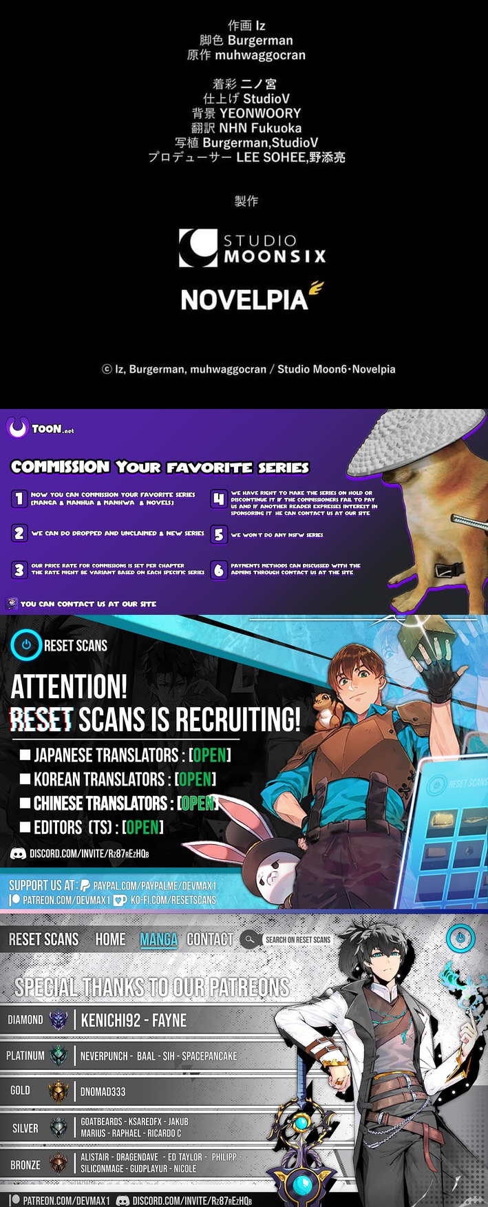I Became a Cheat Chapter Level Skill Thief - Chapter 38 Page 1