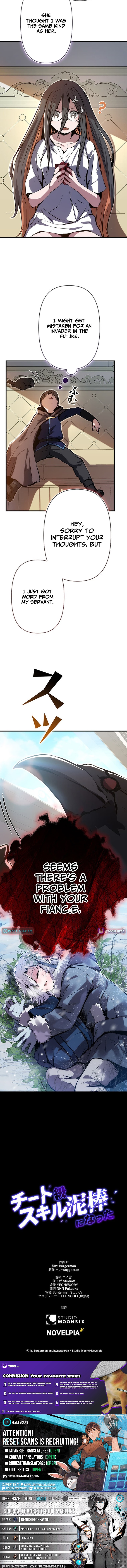 I Became a Cheat Chapter Level Skill Thief - Chapter 21 Page 1