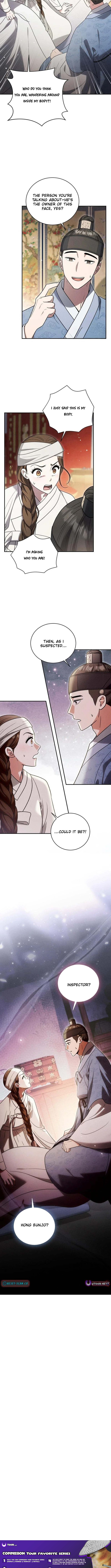 My Beloved Thief Chapter 28 Page 1