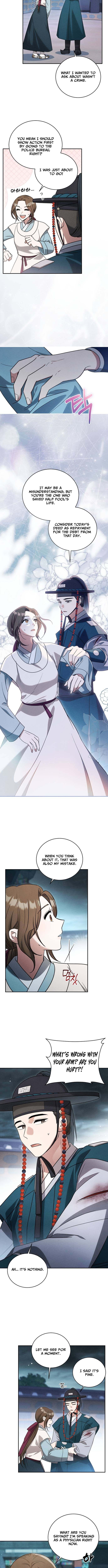 My Beloved Thief Chapter 11 Page 1